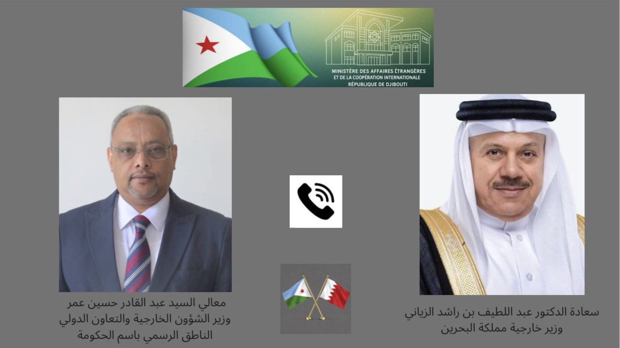 Entretien téléphonique MAE Djibouti / Bahrein