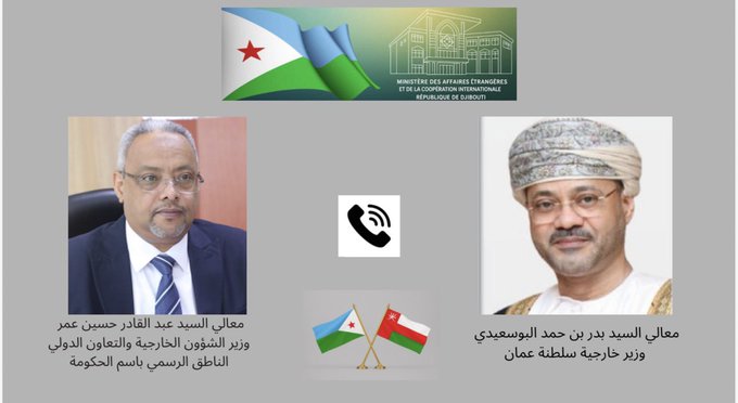 Entretien téléphonique MAE Djibouti /Oman