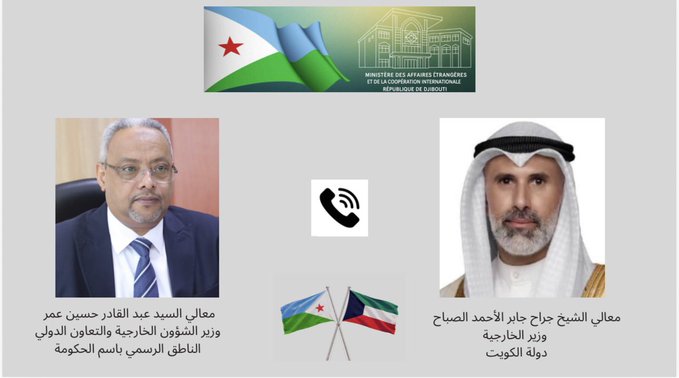 Entretien téléphonique MAE Djibouti /Koweit