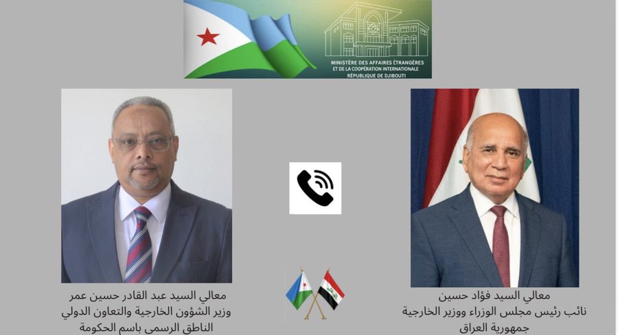 Entretien téléphonique MAE Djibouti/ Irak