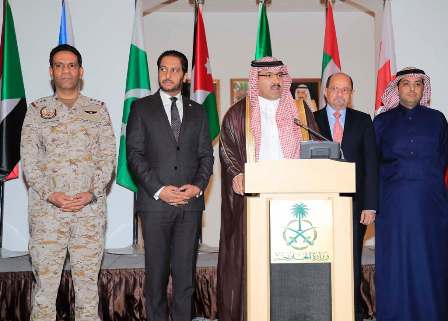 communique de presse