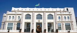 le chef de l'etat préside les travaux de la 12émé séance du conseil des ministres