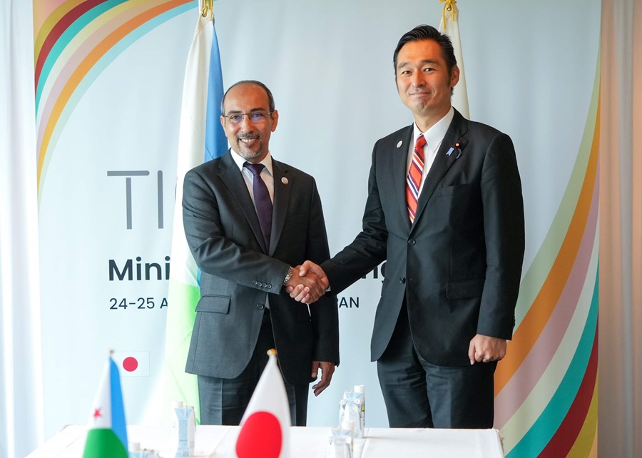 Réunion Ministérielle de la TICAD