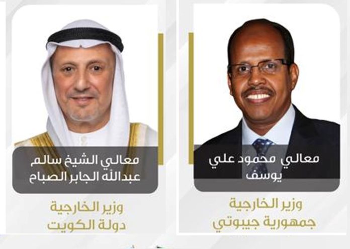 Entretien téléphonique du chef de la diplomatie djiboutienne avec son homologue koweïtien