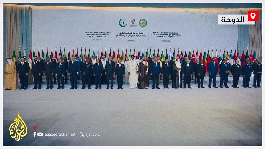Sommet de Doha : les pays arabes et musulmans adressent une mise en garde ferme à Israël