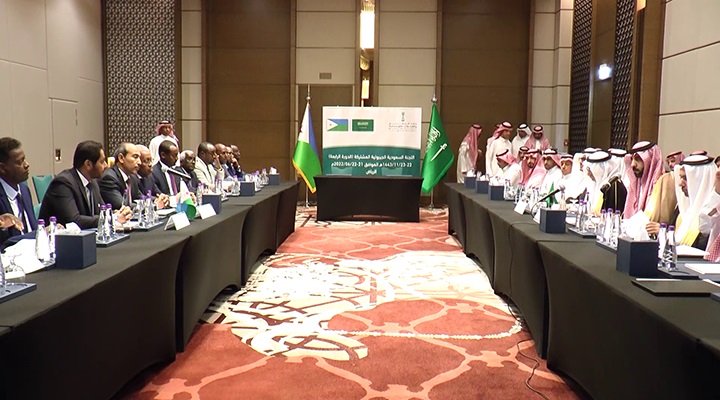 4ème Session de la Commission Mixte Djibouti-Saoudienne : Tenue de la réunion technique préparatoire bipartite