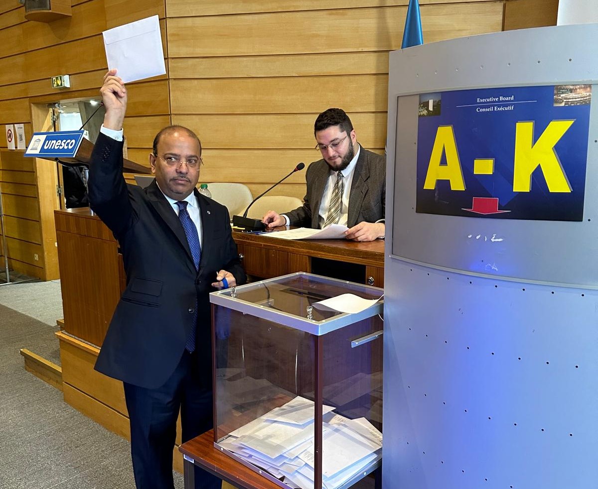 Djibouti élu membre du Comité intergouvernemental de la Convention 2005 de l’UNESCO