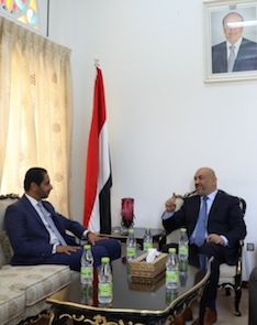 entretiens à riyad entre l'ambassadeur dya-eddine said bamakharama et le ministre yéménite des affaires étrangères